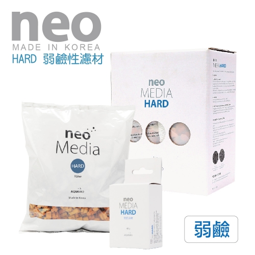 E-0027 NEO 優質弱鹼濾材 HARD 1L $225