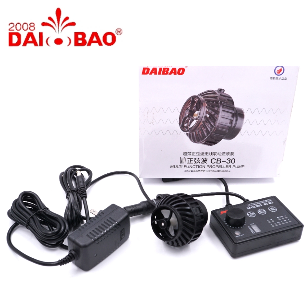 E-DCS-30 DB 超薄正弦波智能造浪器 CB-30 $2450