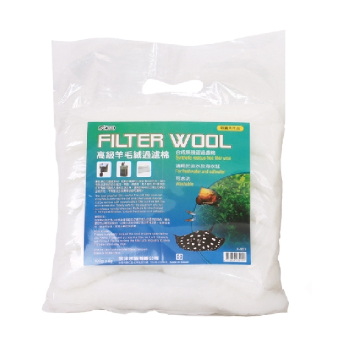 E-I03高級羊毛絨過濾棉 100g $41