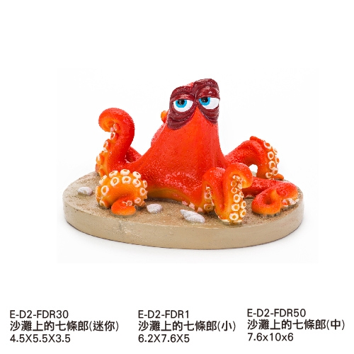 E-D2-FDR1 沙灘上的章魚漢克(小) $155