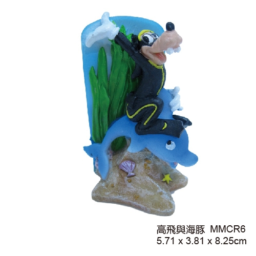 E-D2-MMCR6 高飛與海豚 $155