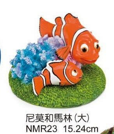 E-D2-NMR23尼莫和馬林(大) $400
