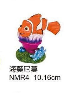 E-D2-NMR4 海葵尼莫 $175