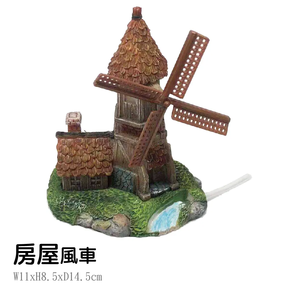 E-ED-A030 房屋風車 $165