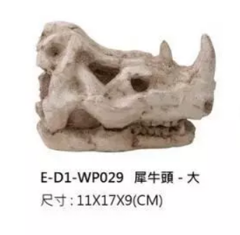 E-D1-WP029 犀牛頭 $195