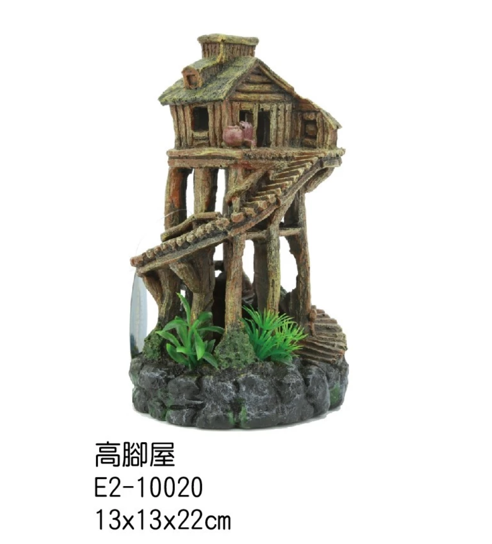 E2-10020 高腳屋 $205